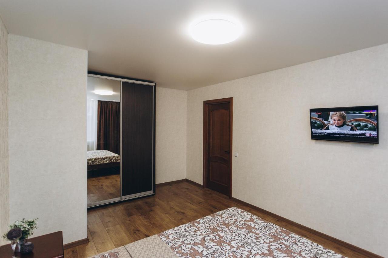 Apart-Smart On Kharkovskaya Near Lavina 1 Floor Lejlighed Sumy Eksteriør billede